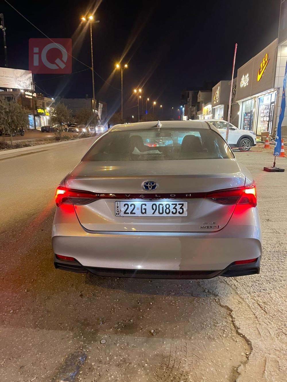 Toyota Avalon